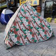 چادرمسافرتی تولیدی بابایی