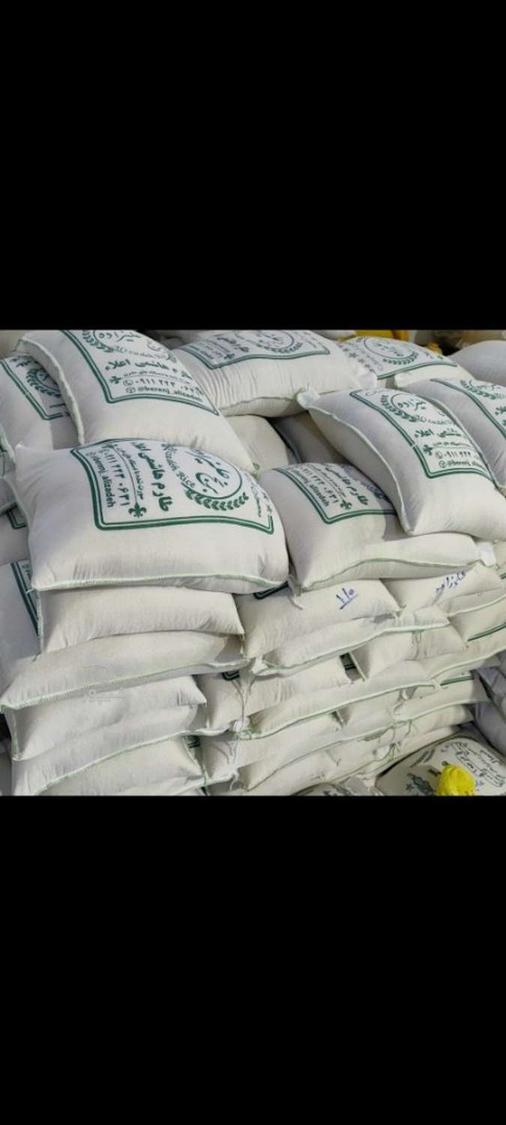 بازرگانی برنج علیزاده