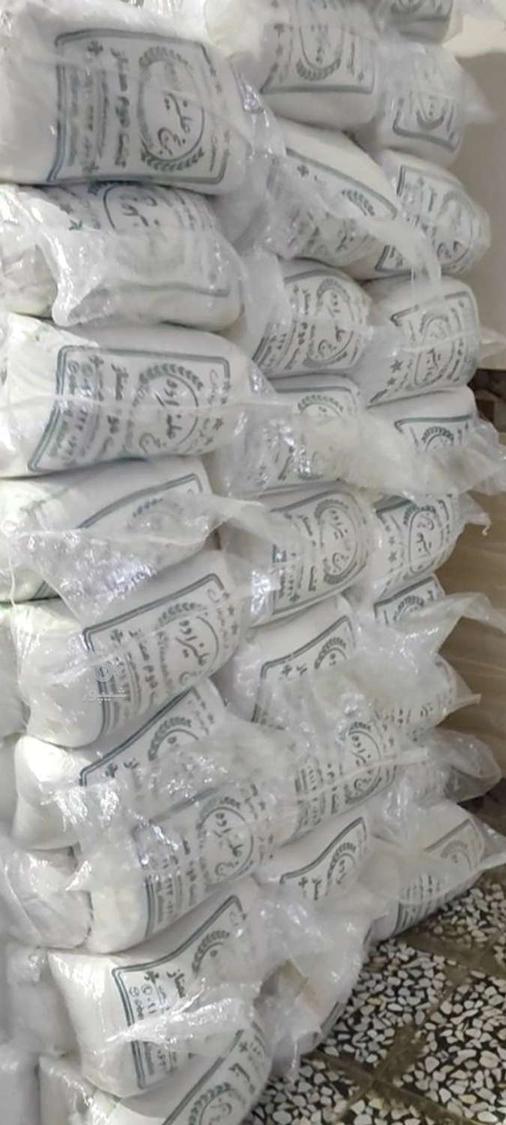 بازرگانی برنج علیزاده