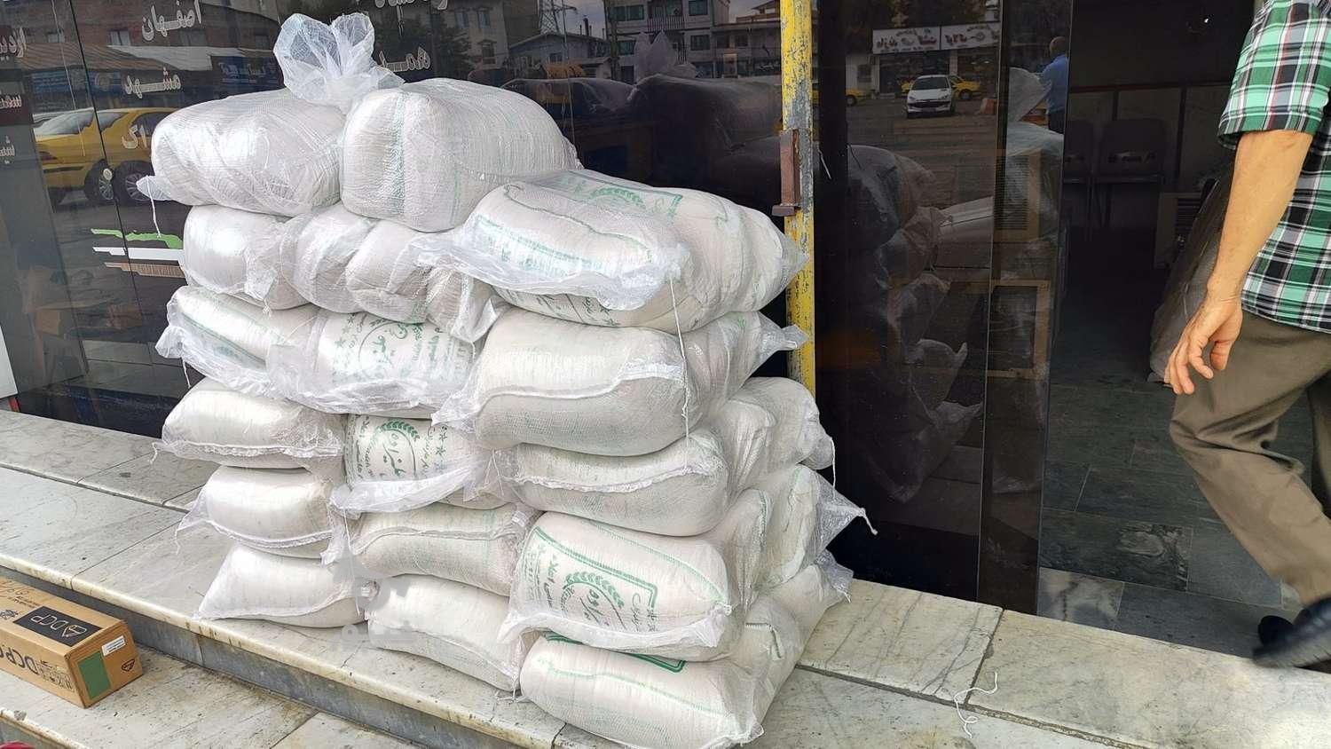 بازرگانی برنج علیزاده