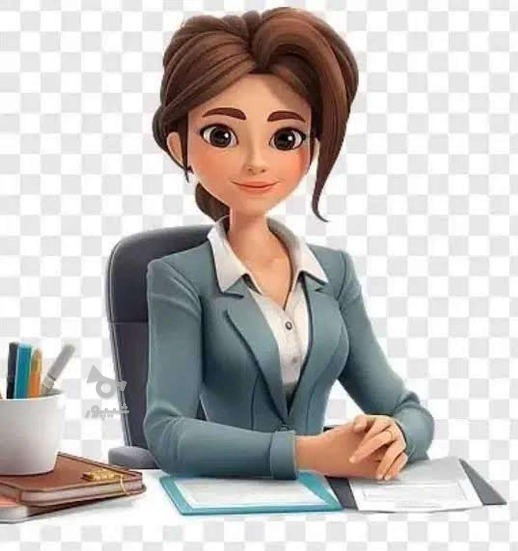 نیازمند منشی خانم - undefined