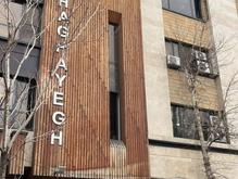 فروش زمین مسکونی 300 متر در ونک در شیپور