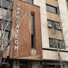 فروش زمین مسکونی 300 متر در ونک