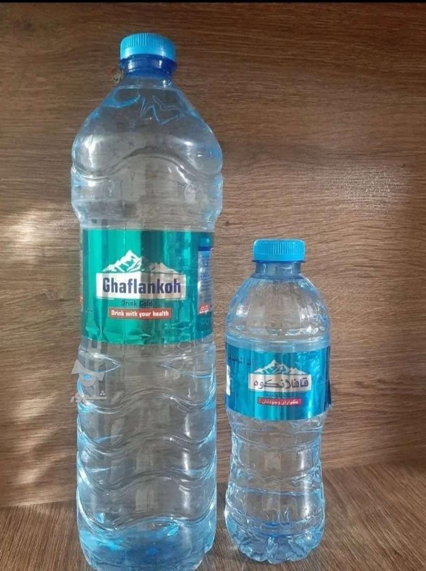 فروش ویژه اب معدنی