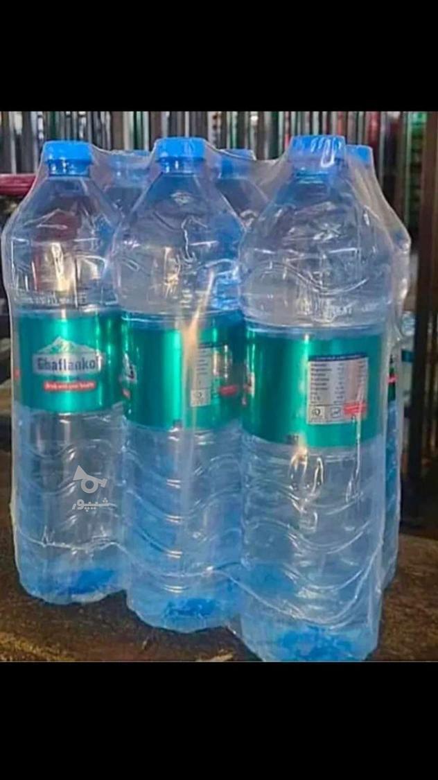 فروش ویژه اب معدنی