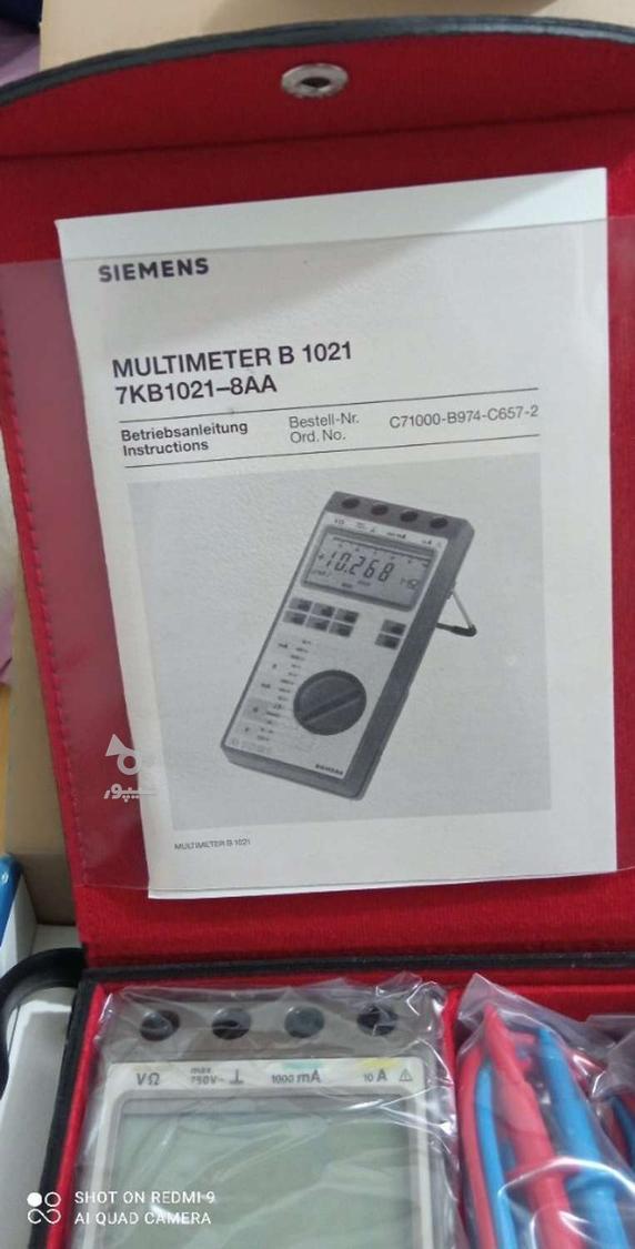 مولتی متر آکبند زیمنس اصل آلمان مدل 1021
