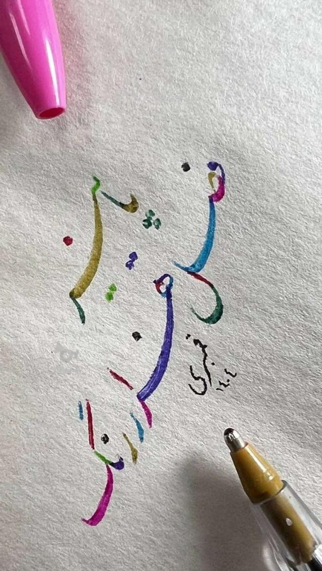 آموزش تخصصی خوشنویسی،طراحی امضاء،خط لاتین