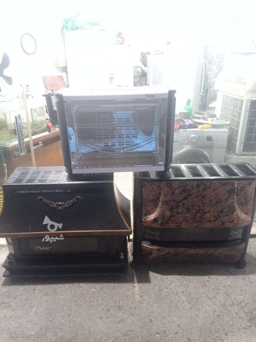 تعمیرات انواع لوازم خانگی