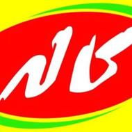 استخدام شرکت کاله