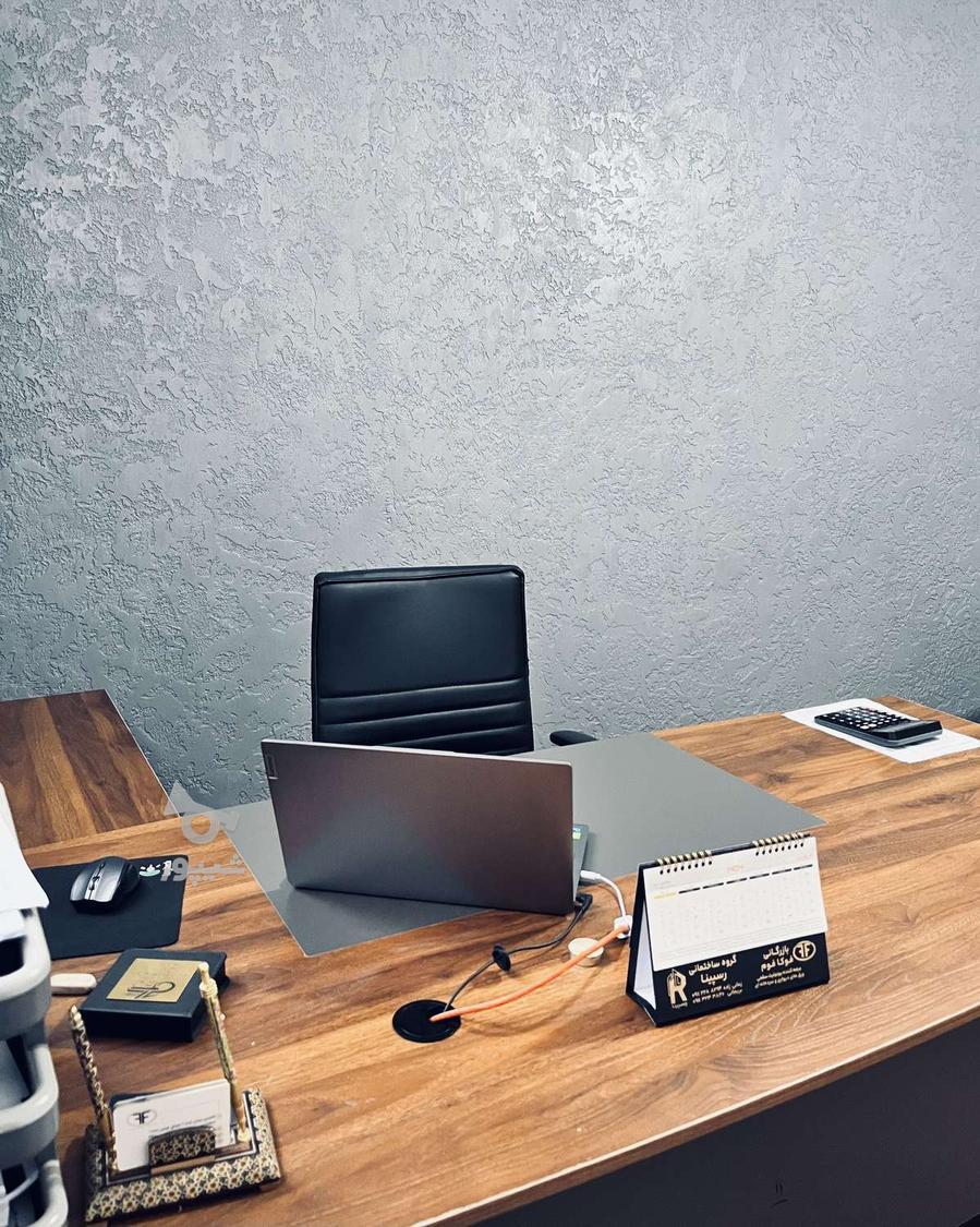 میکروسمنت - پتینه کلاسیک و مدرن