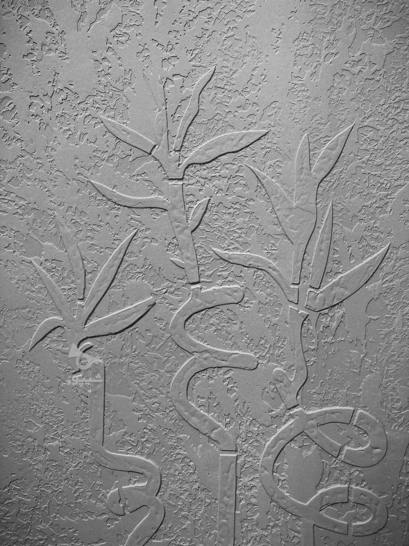 میکروسمنت - پتینه کلاسیک و مدرن