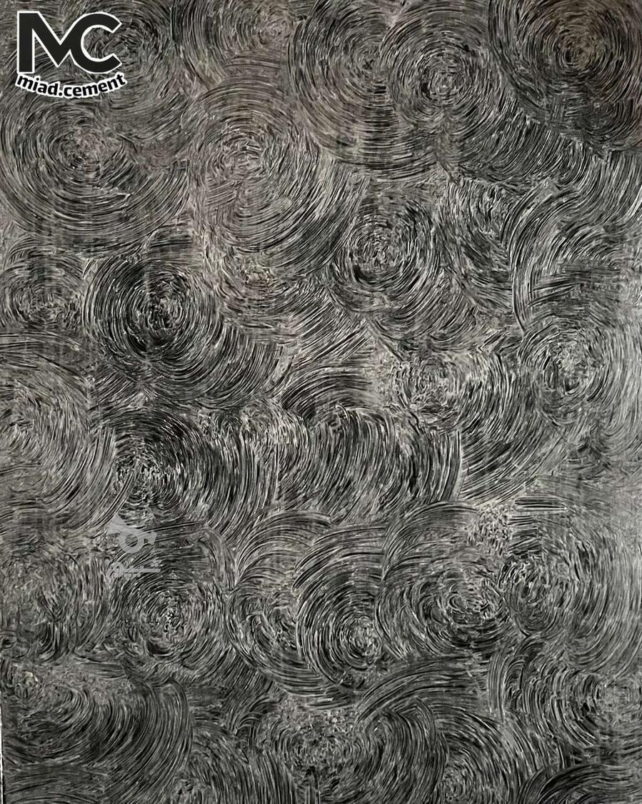 میکروسمنت - پتینه کلاسیک و مدرن