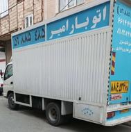 باربری اسلامشهر واوان گلستان زرافشان حمل اثاثیه