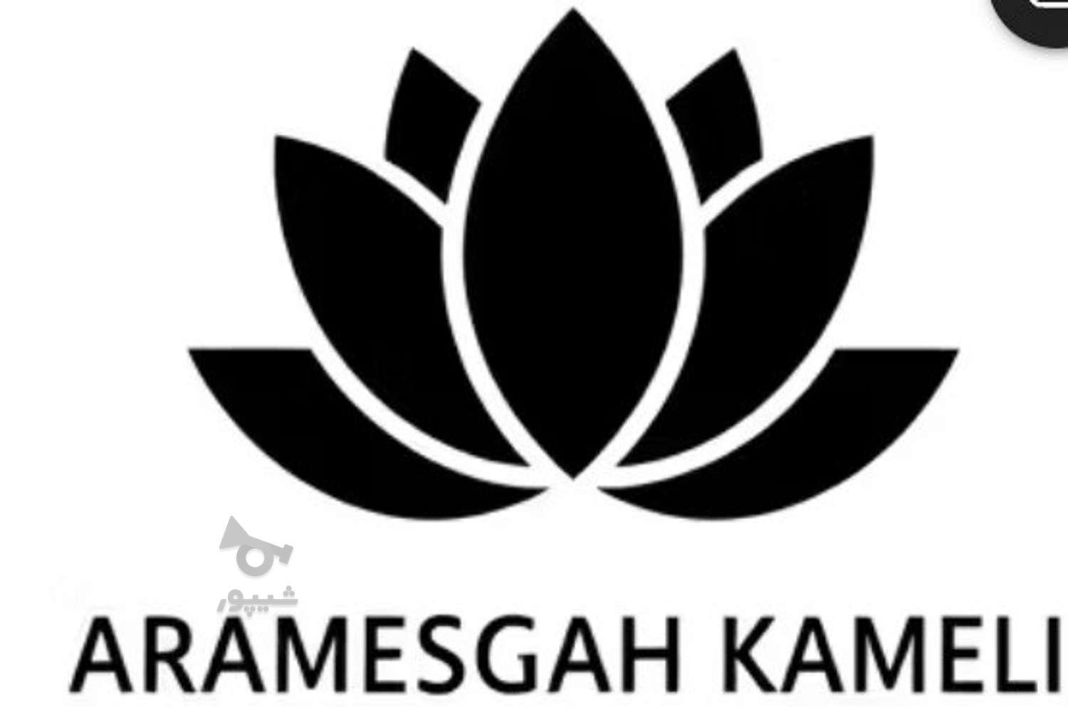 ماساژ درمانگر تخصصی تخفیف ویژه یلدایی