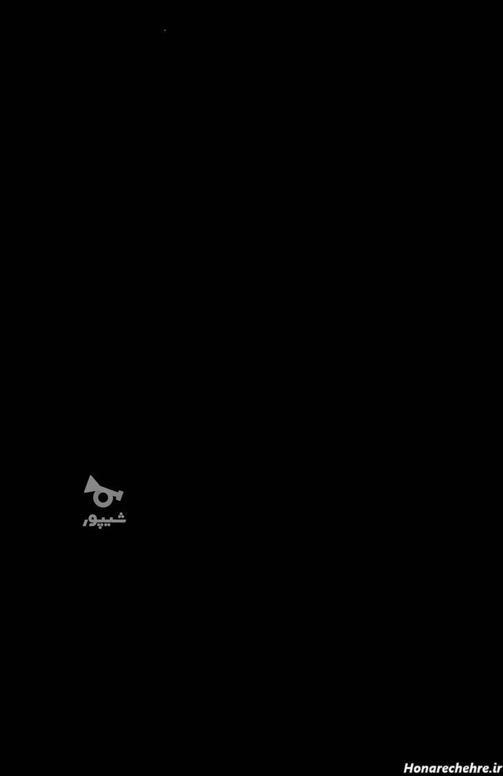 سرایدار و نظافتچی و نگهبان پاره وقت هستم - ارمین