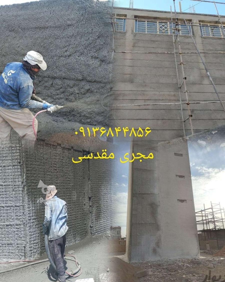 شاتکریت با دستگاه دیزلی