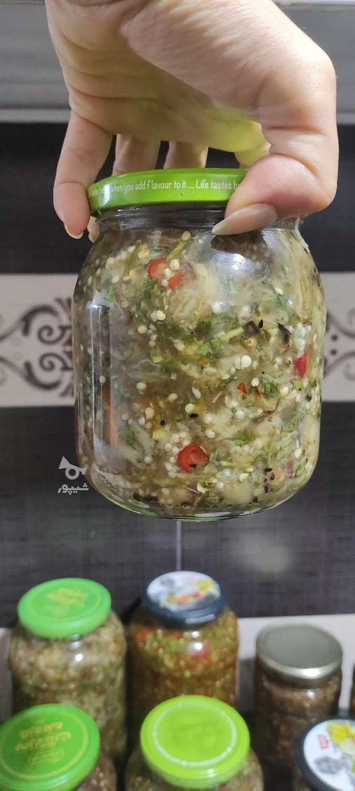 ترشی بادمجان