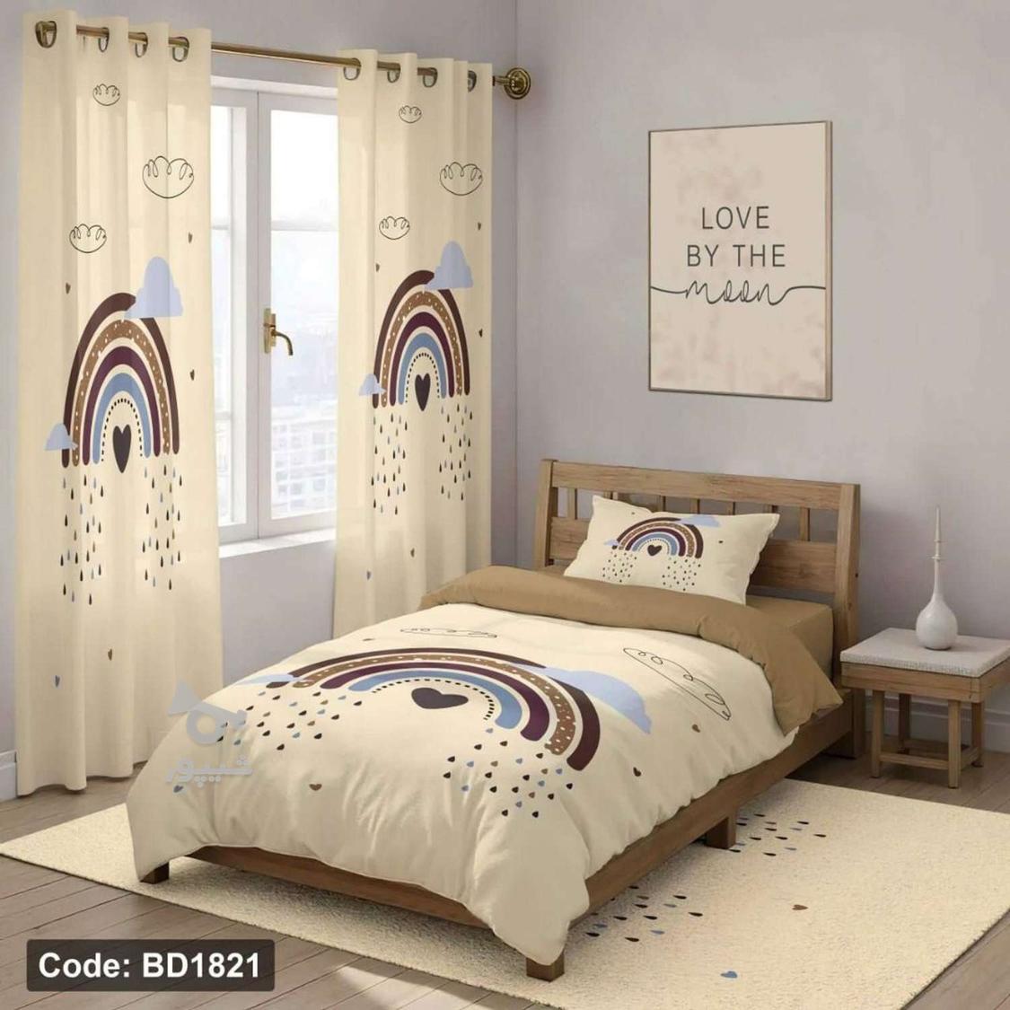 روتختی ماکرو و مخمل