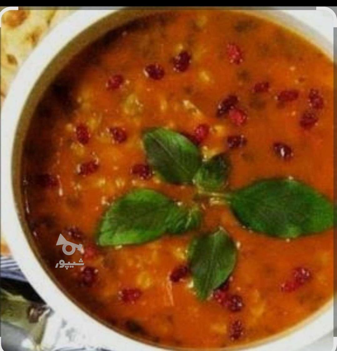 غذا آماده آشپز لند قبول تمام سفارشات مراسم ها