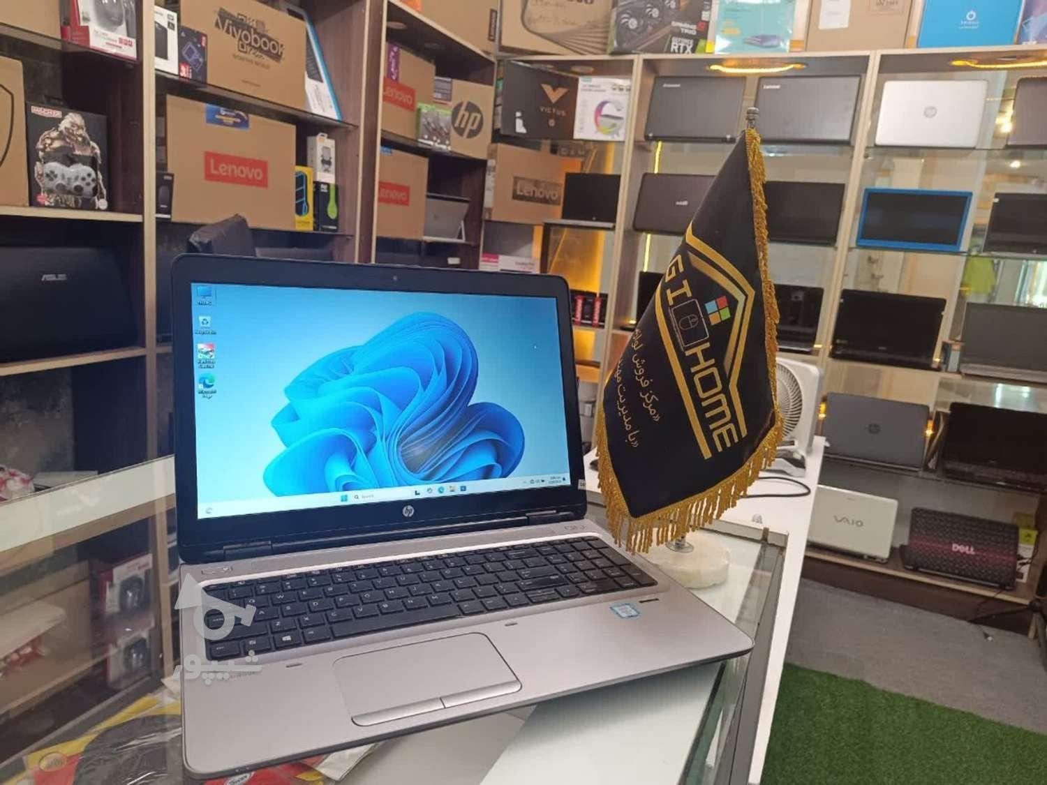 فروش انواع لب تاب