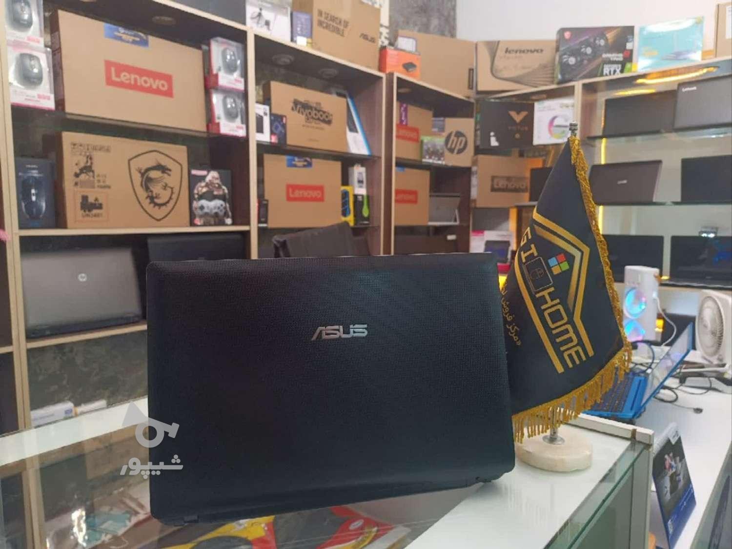 فروش انواع لب تاب