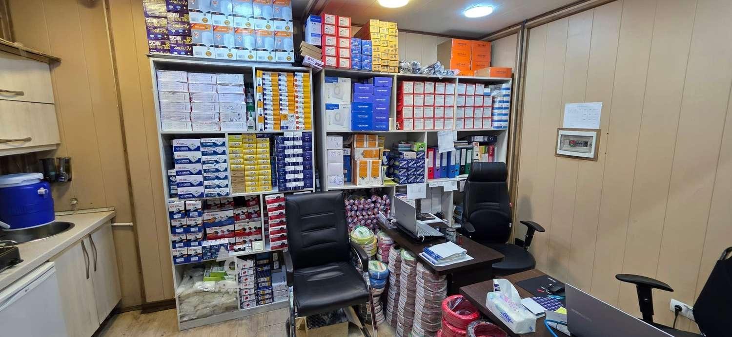 فروش مستقیم لوازم برق و روشنایی بدون واسطه