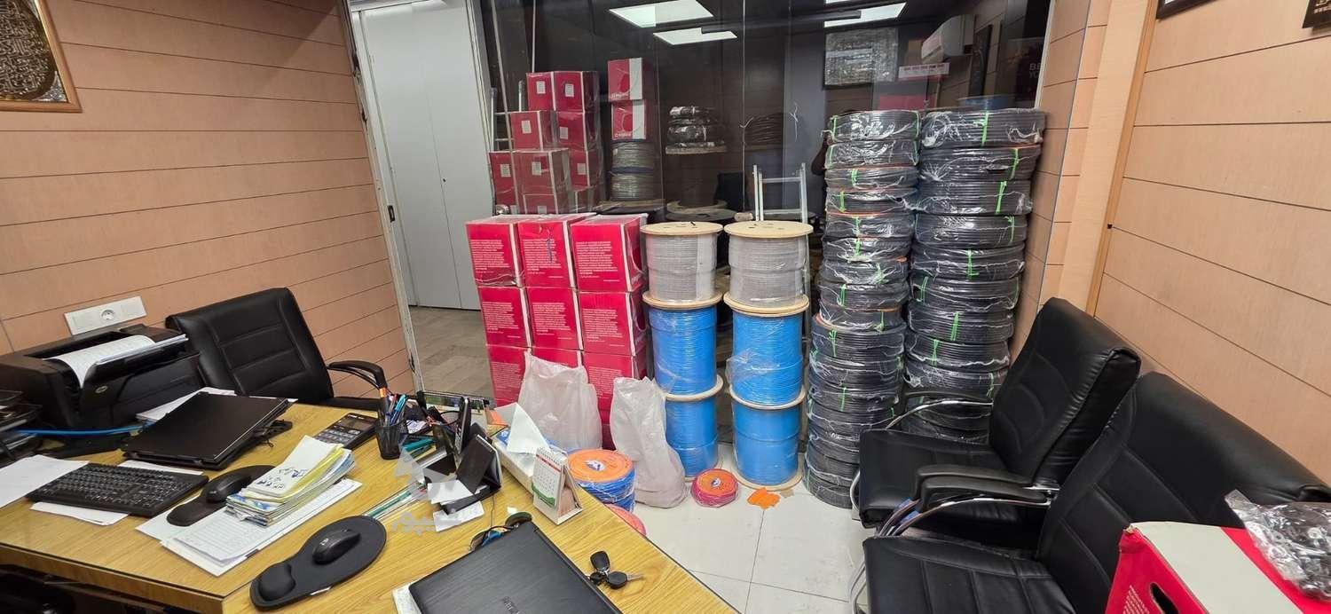 فروش مستقیم لوازم برق و روشنایی بدون واسطه