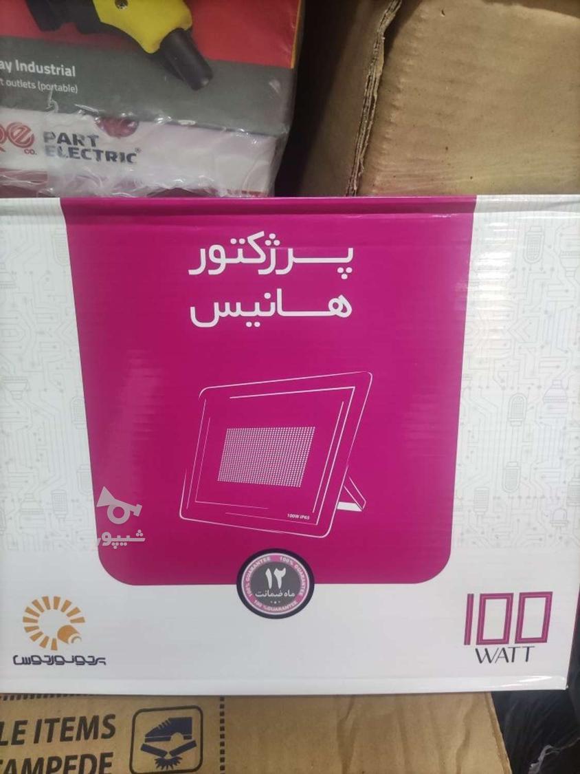 فروش مستقیم لوازم برق و روشنایی بدون واسطه