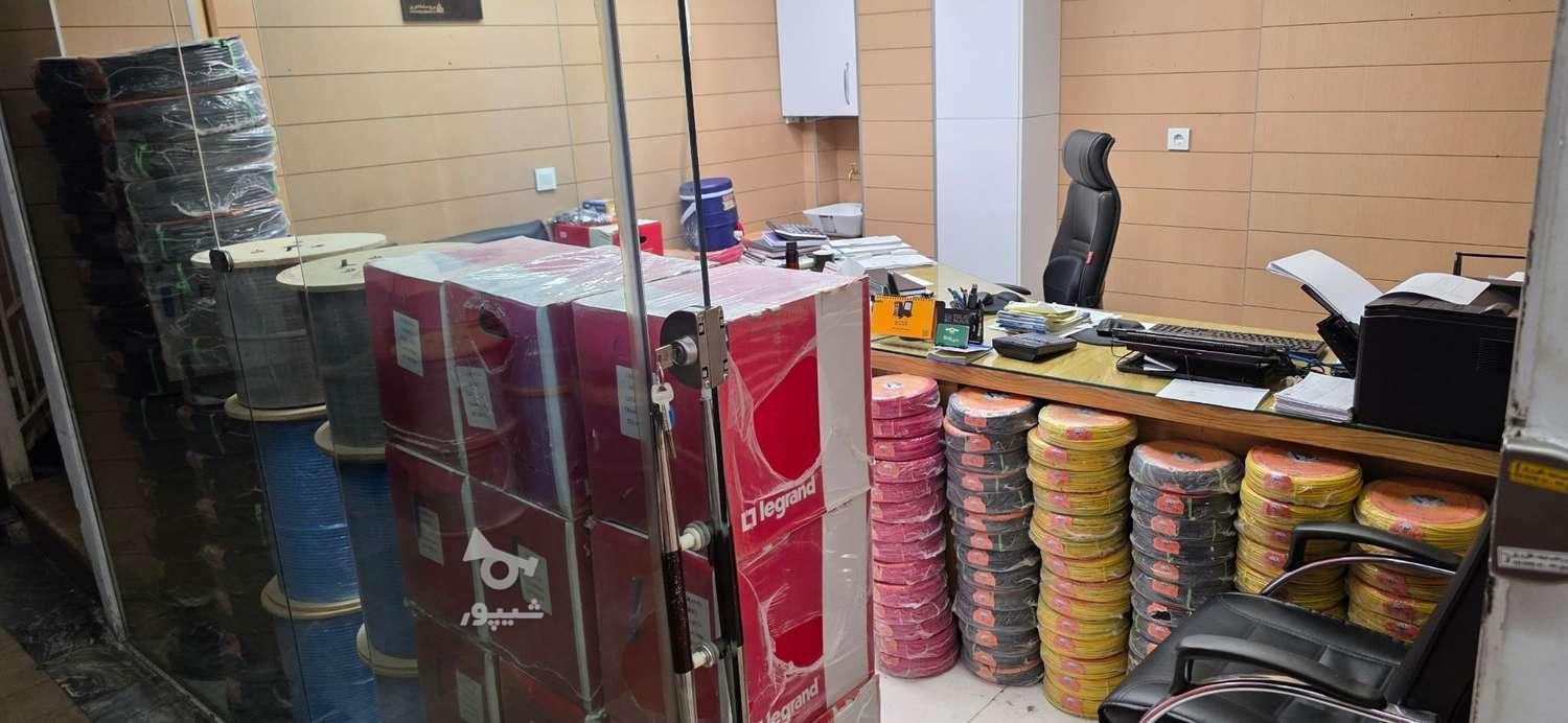 فروش مستقیم لوازم برق و روشنایی بدون واسطه