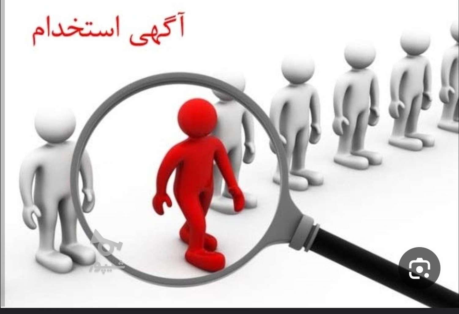 باسلام خدمت دوستان عزیز نیازکارگرساده برای شرکت ماکرانی - undefined