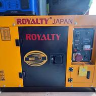موتور برق ژاپنی Royalaty Japan 13000
