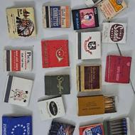 کبریت کلکسیونی