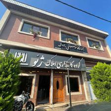 تجاری بر اصلی کارگر با تمامی امکانات140متر