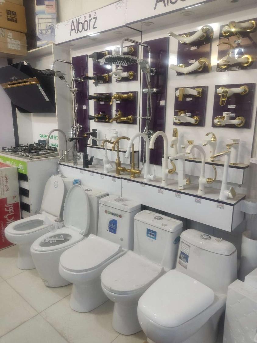 نشت یابی و لوله کشی اصفهان 369