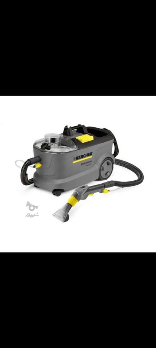 مبل شویی آرامیس ، مبلشویی ، شستشوی مبل ، تمام نقاط