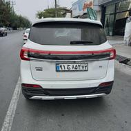 فردا T5 1402 سفید