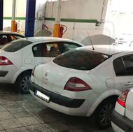 حراج دولتی مگان