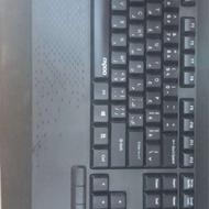 کیبورد رَپو