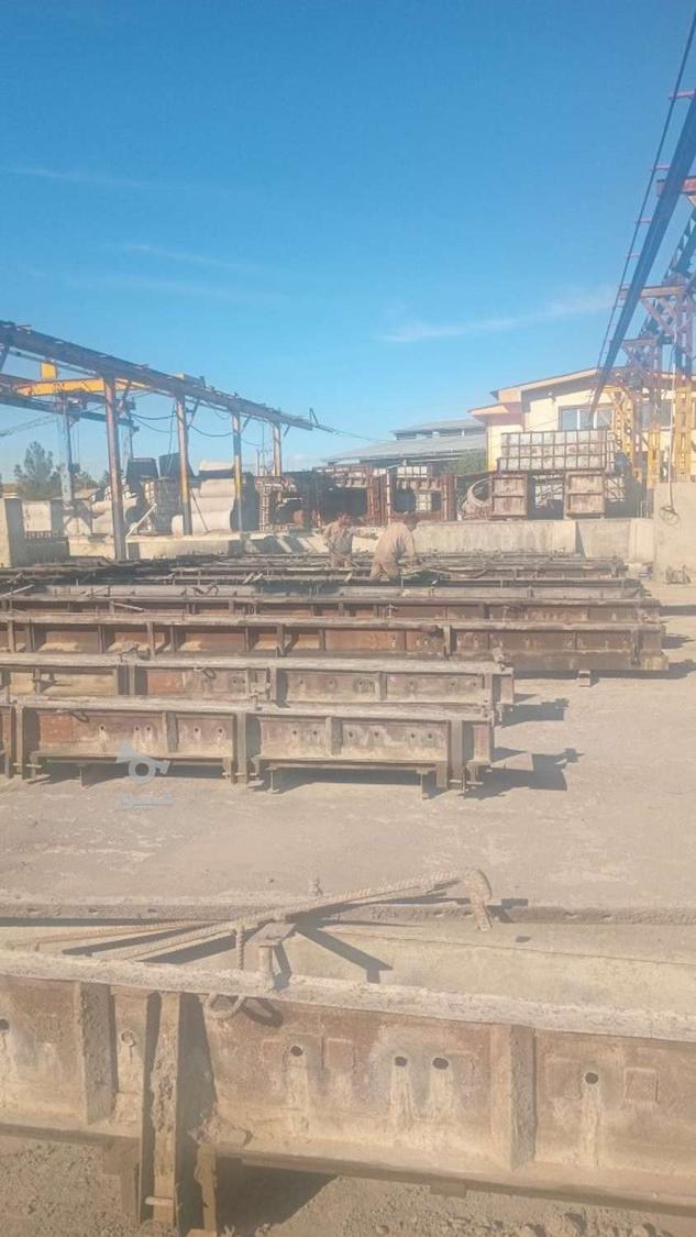 آرماتور بند - undefined