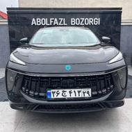 لاماری ایما 1404 مشکی خشک