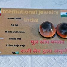 مهره مار اصل شاه کبری ضمانتی