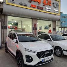 ام وی ام ایکس22 پرو درحدصفر