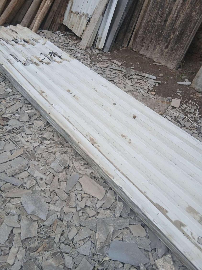 خرید فروش ایرانیت حلب دسته دوم