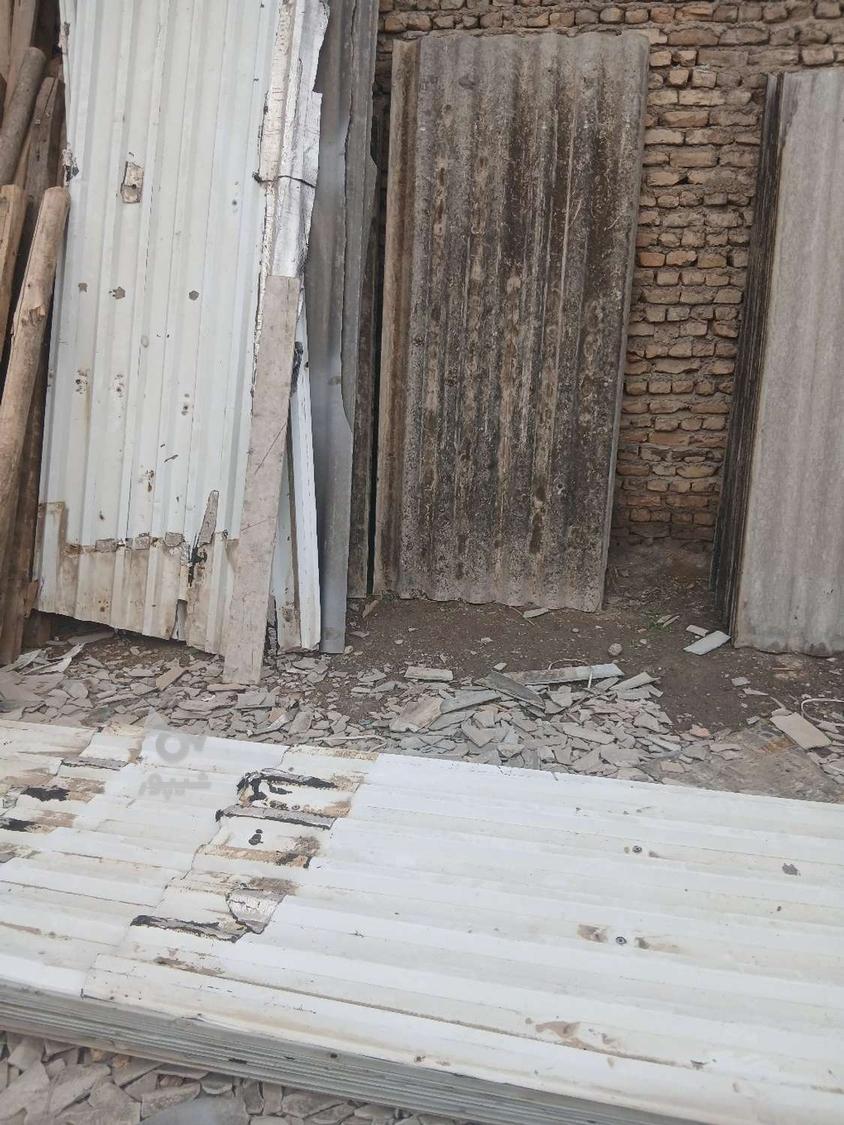 خرید فروش ایرانیت حلب دسته دوم