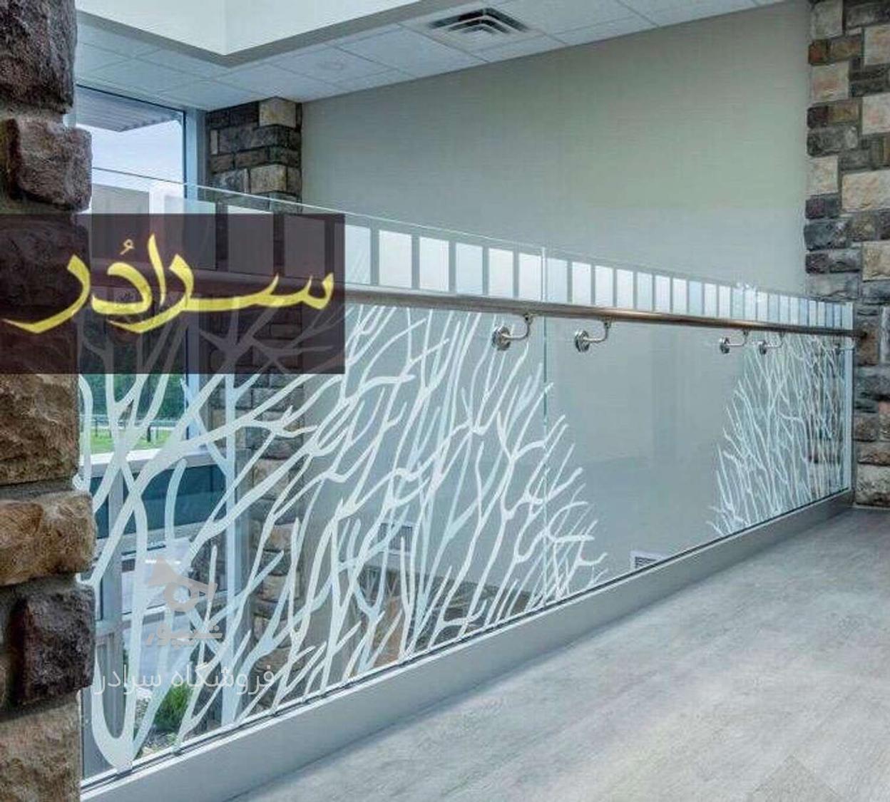 درب اتوماتیک bm459 ( ; پنجره دوجداره نرده شیشه‌ای