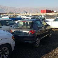 حراج دولتی 206