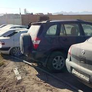 فروش سازمانی مگان