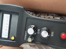 معدن یاب،یون یاب در شیپور