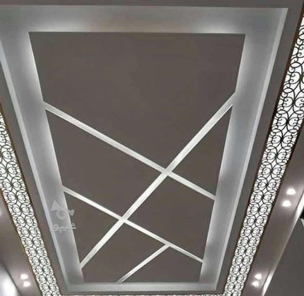 سقف کاذب،کناف، پی وی سی