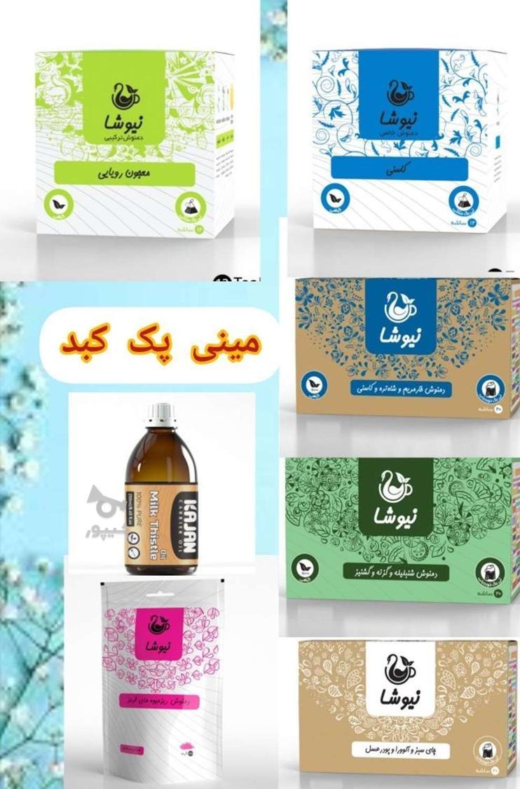 روغن های معجزه گر